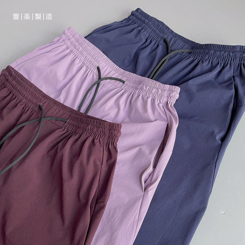Leile 발레 허리 밴딩 스트링 스트레이트 팬츠