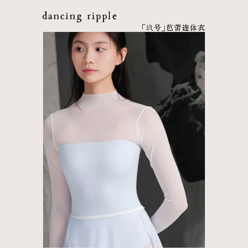 dancing ripple 발레 여성 긴팔 발레 점프수트